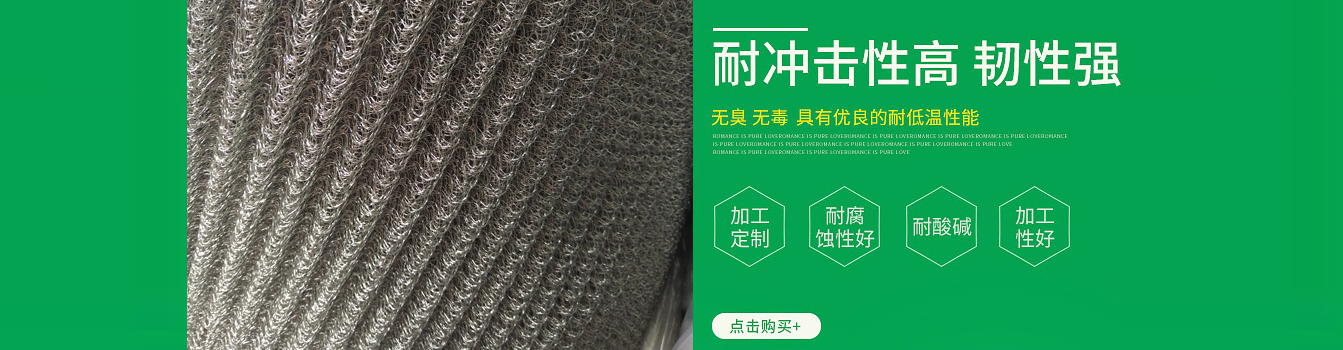 常州市賽嘉機械有限公司